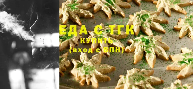 Canna-Cookies марихуана  кракен ССЫЛКА  Тулун 