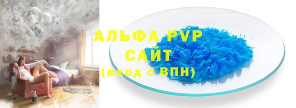 MDMA Premium VHQ Бородино