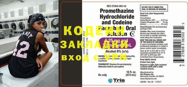 MDMA Premium VHQ Бородино